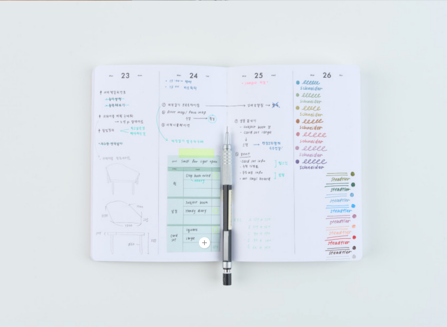 [ PREORDER ] Analogue Keeper 2027 Daily Diary