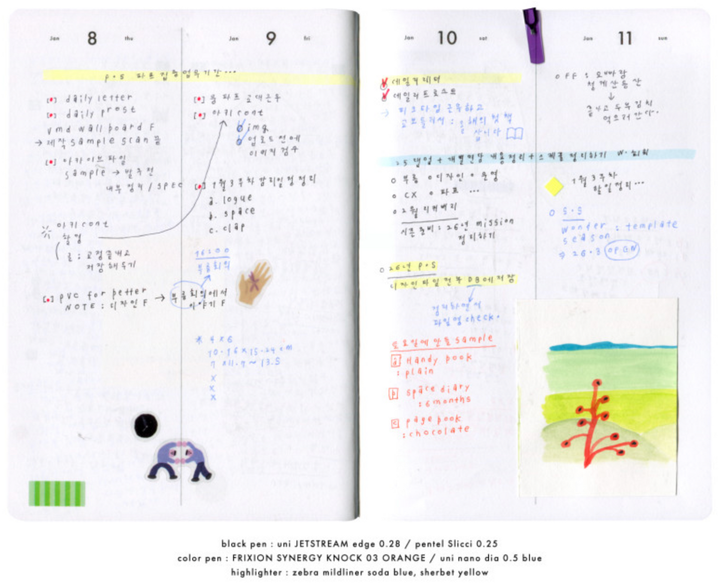 [ PREORDER ] Analogue Keeper 2027 Daily Diary