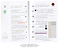 [ PREORDER ] Analogue Keeper 2027 Weekly Journal