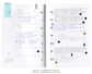 [ PREORDER ] Analogue Keeper 2027 Weekly Journal