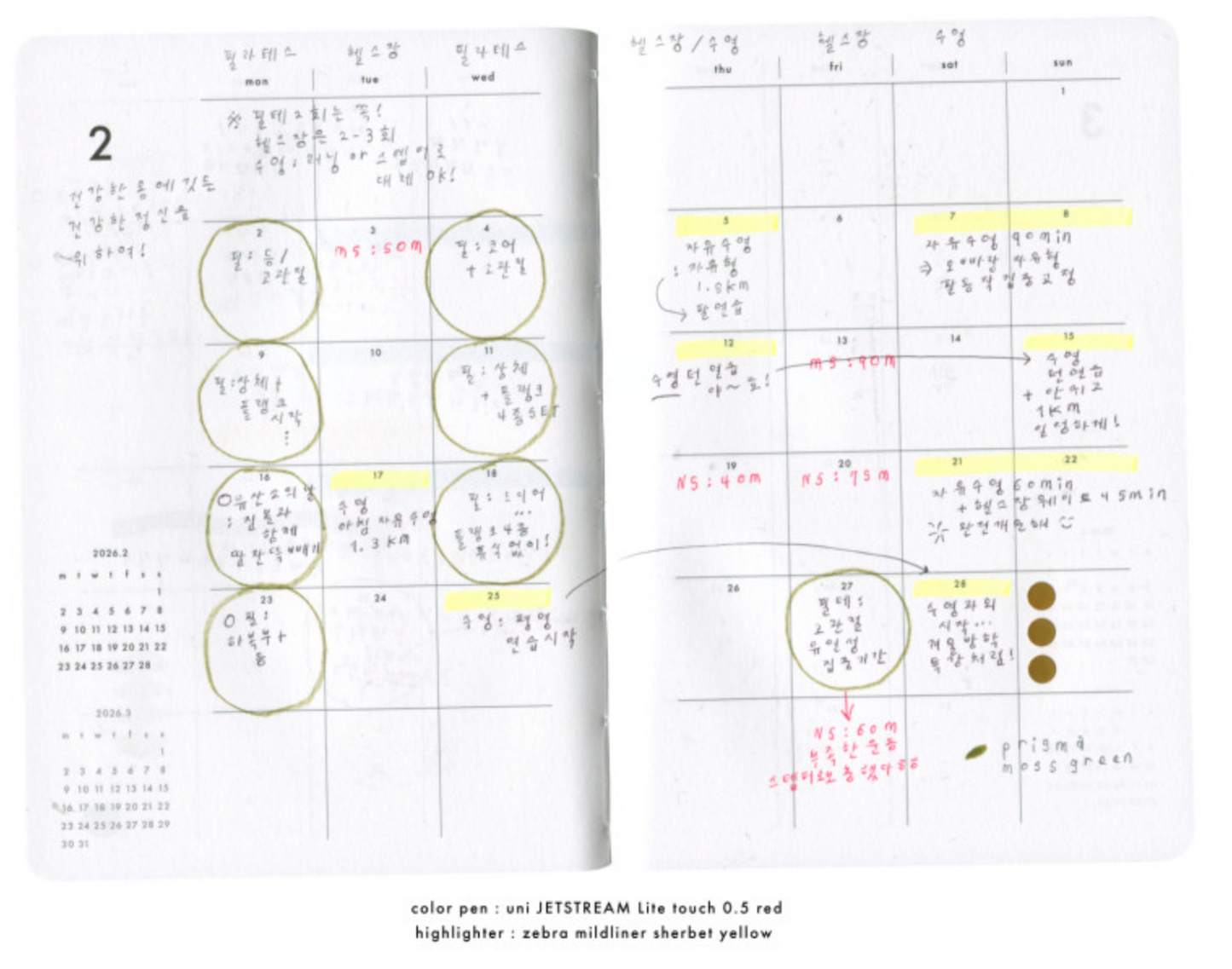 [ PREORDER ] Analogue Keeper 2027 Weekly Journal