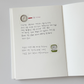 Log Archive Record the Time Masking Tape