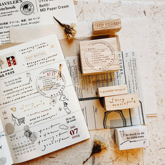 PensPapersPlanner Series V Rubber Stamp Set // Sorry wallet