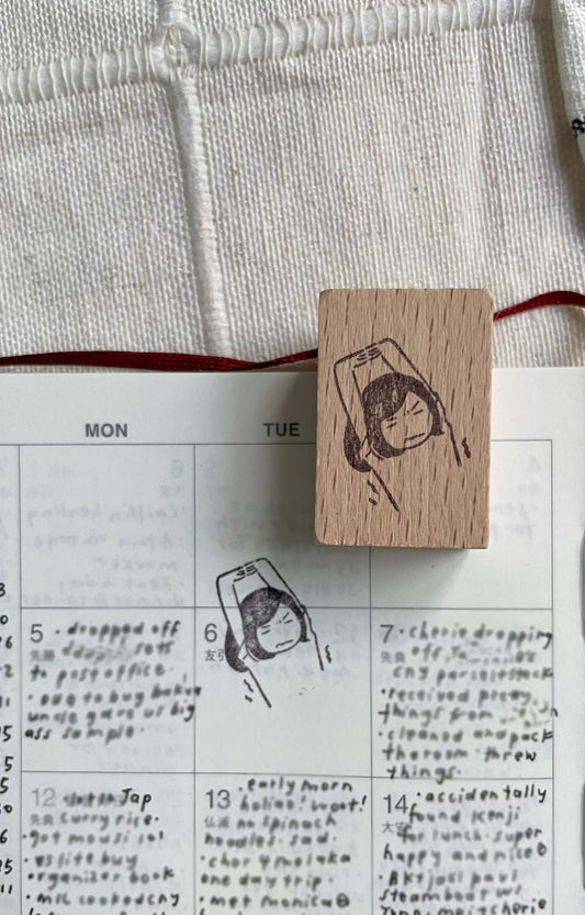 Msbulat 2025 The Other Feels Stamp Collection / Stretchhhh