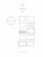 Nyret Vol. 11 [ One Day ] Washi Label / I