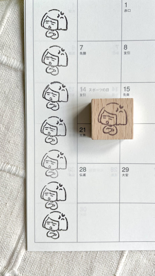 Msbulat 2025 The Other Feels Stamp Collection / Urgh