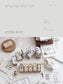 Nyret Design Vol 15 Little Duet Rubber Stamp Collection / 5 Designs
