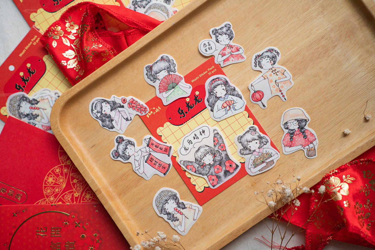 Sho Littlehappiness Year of Dragon Sticker Pack