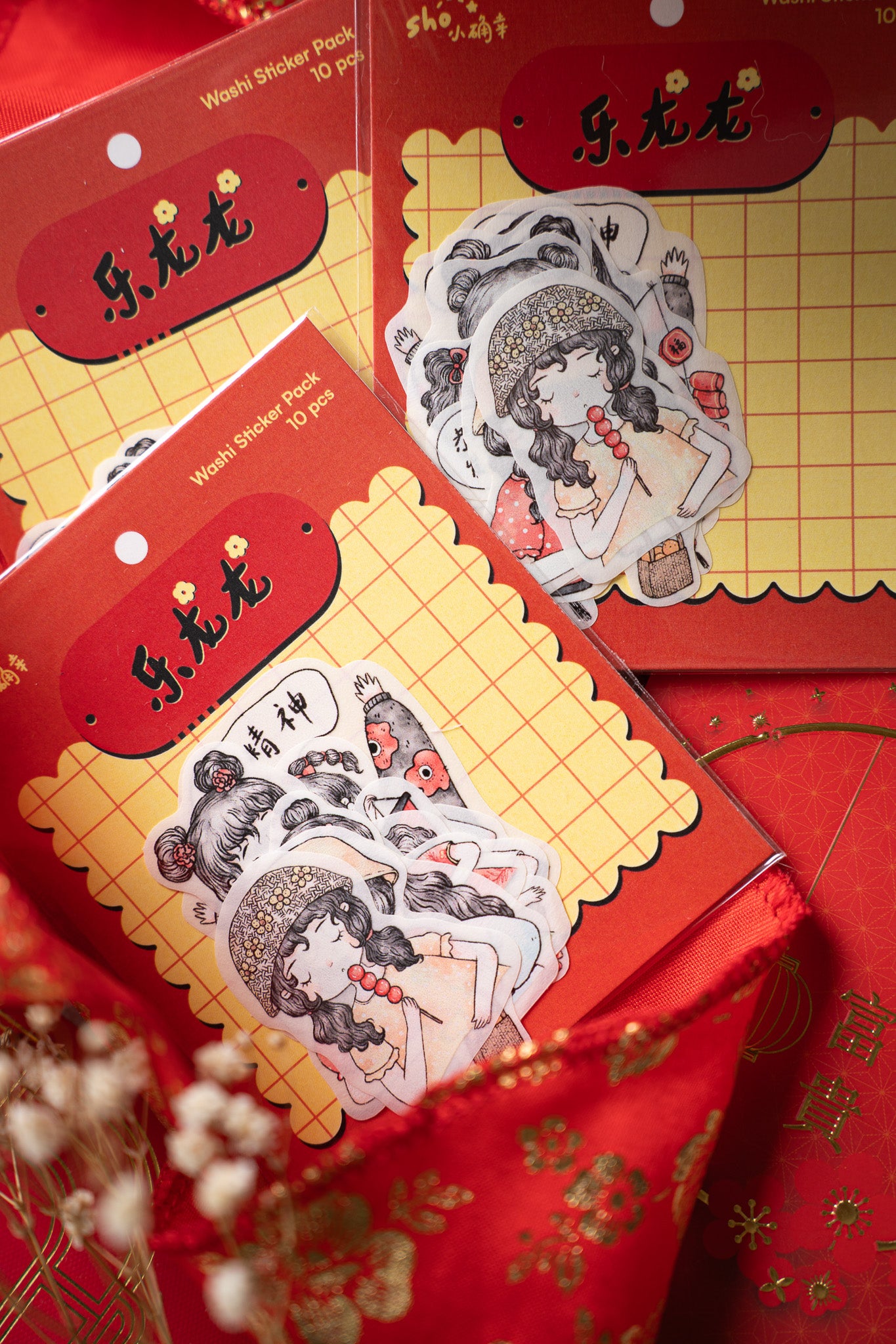 Sho Littlehappiness Year of Dragon Sticker Pack