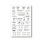 Jeongo Innerside Mini Typo Sticker