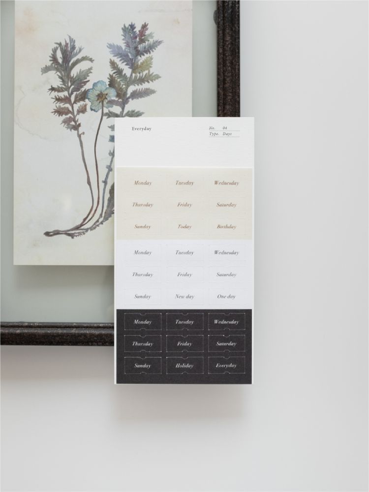 Day and Moment Everyday Sticker | 04