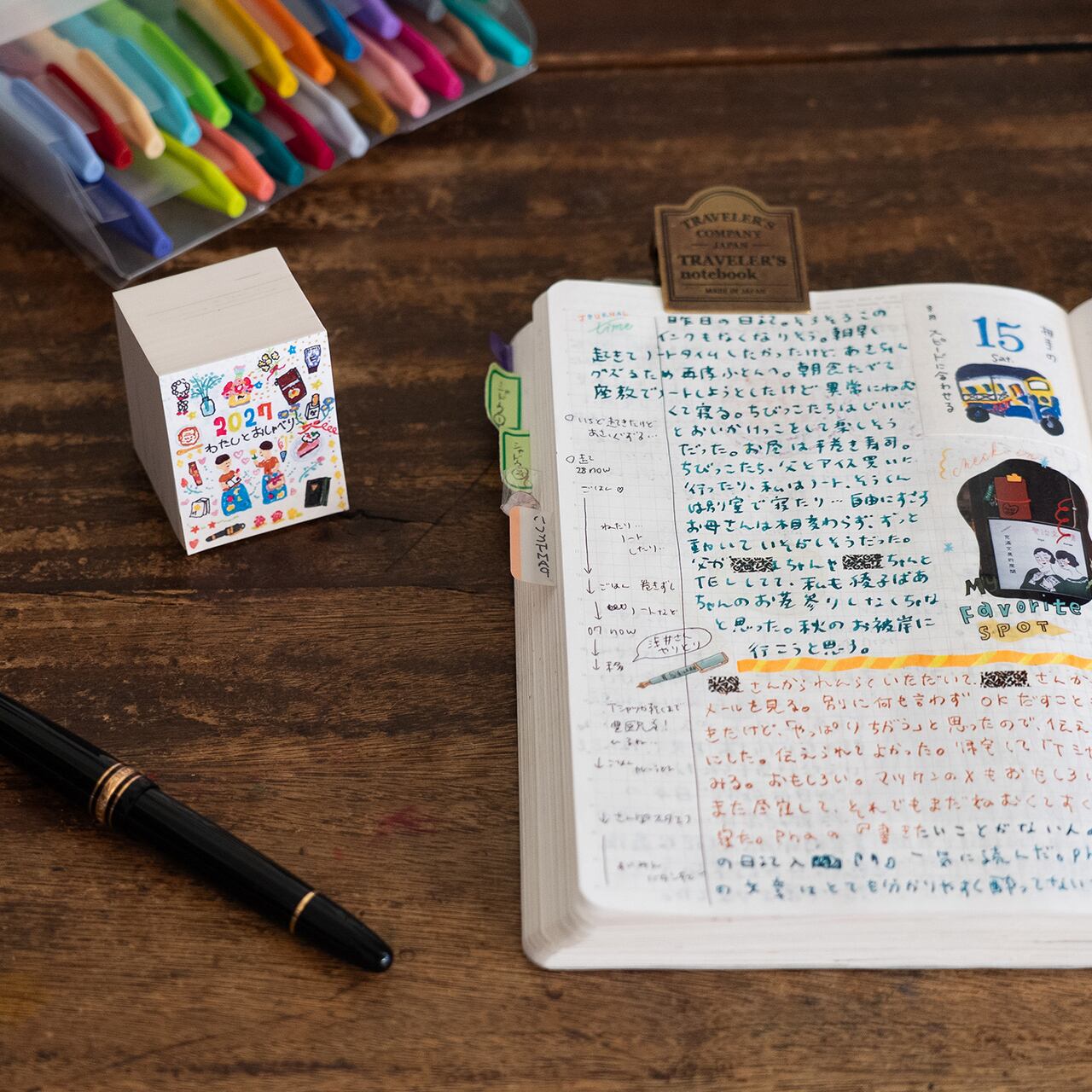 [ PRE-ORDER ] 2027 Seikatsu Mini Daily Calendar