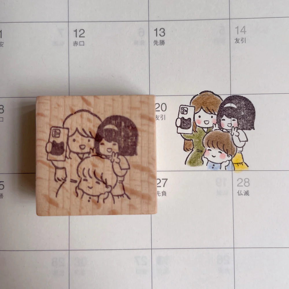 Msbulat New Year Collection Rubber Stamp / 2 Designs