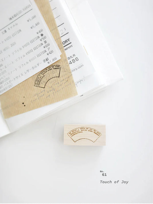 Nyret Vol. 11 [ One Day ] Series Rubber Stamp / 10 Designs