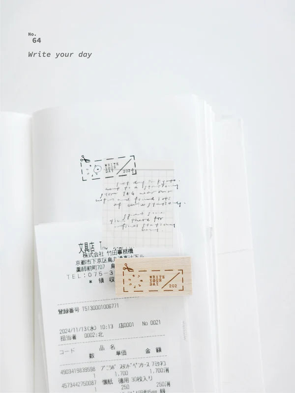 Nyret Vol. 11 [ One Day ] Series Rubber Stamp / 10 Designs