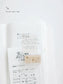 Nyret Vol. 11 [ One Day ] Series Rubber Stamp / 10 Designs