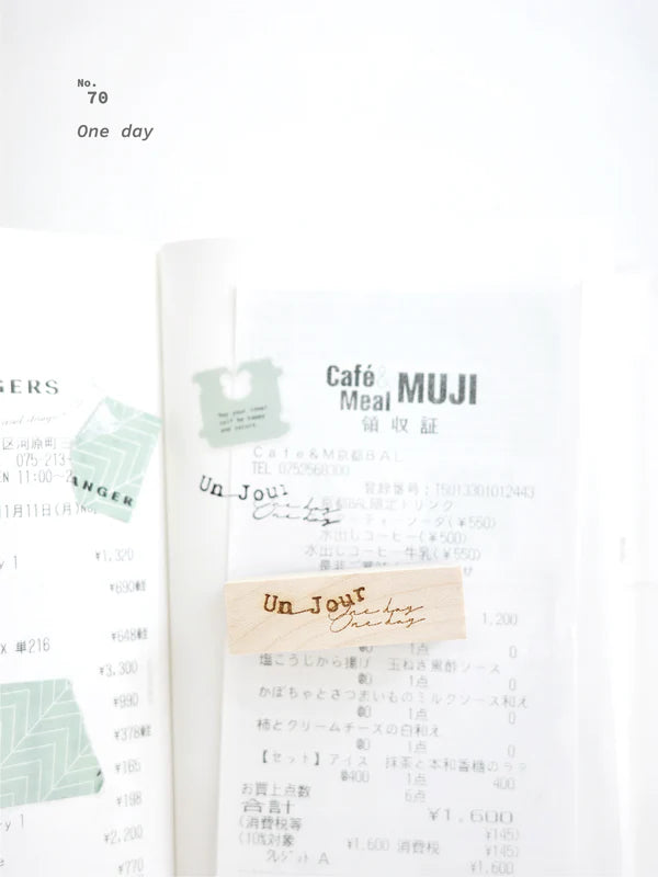 Nyret Vol. 11 [ One Day ] Series Rubber Stamp / 10 Designs