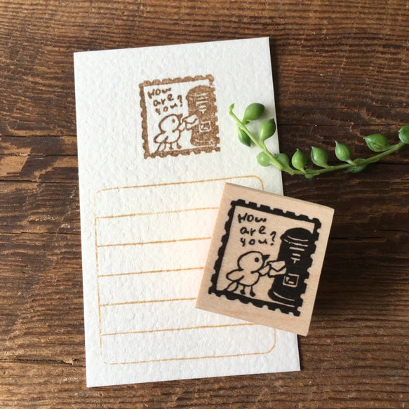 Hankodori Mailing Bird Rubber Stamp