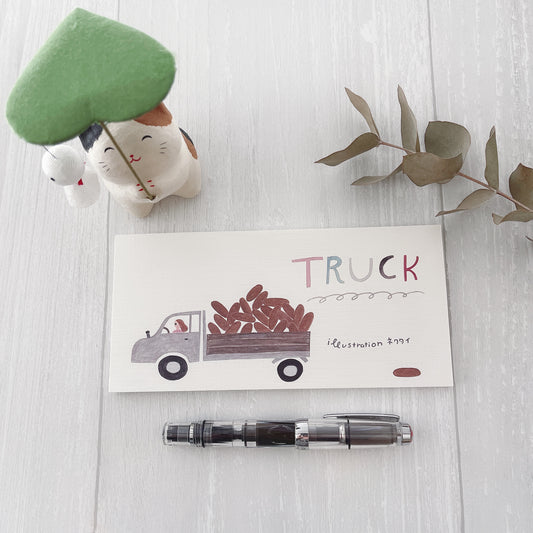 Cozyca Products Long Memo / Truck