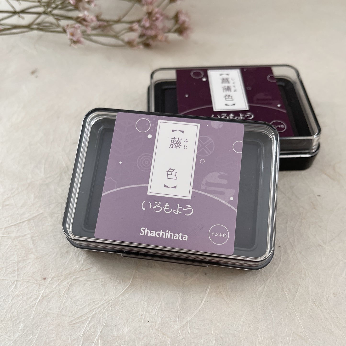 Shachihata Iromoyo Ink Pads / Purple