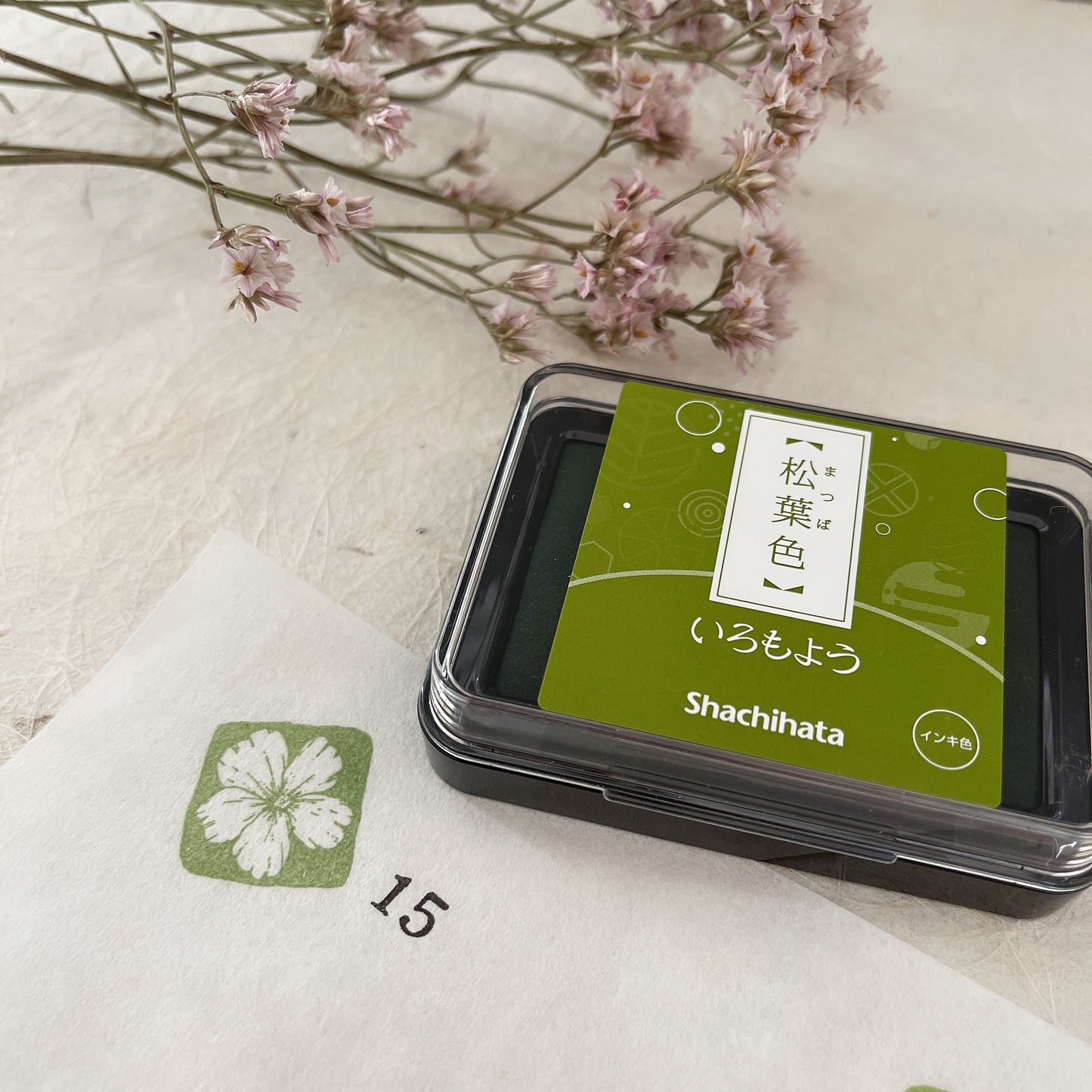 Shachihata Iromoyo Ink Pads / Green