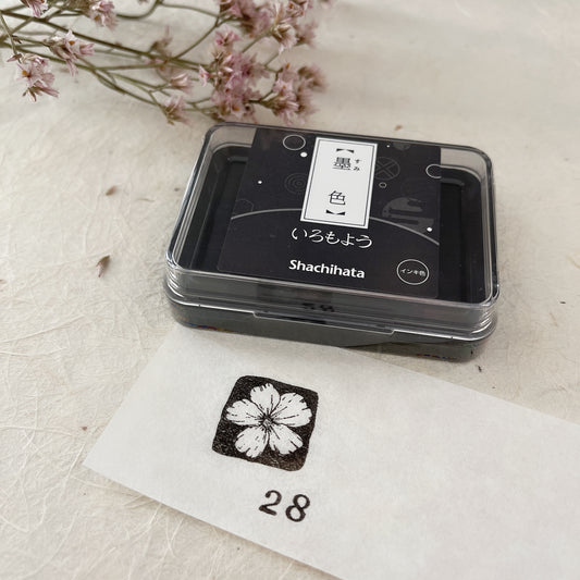 Shachihata Black & Gray Stamp Pads