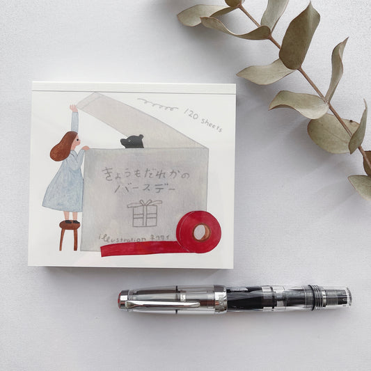 Cozyca Products Birthday Memo Pad