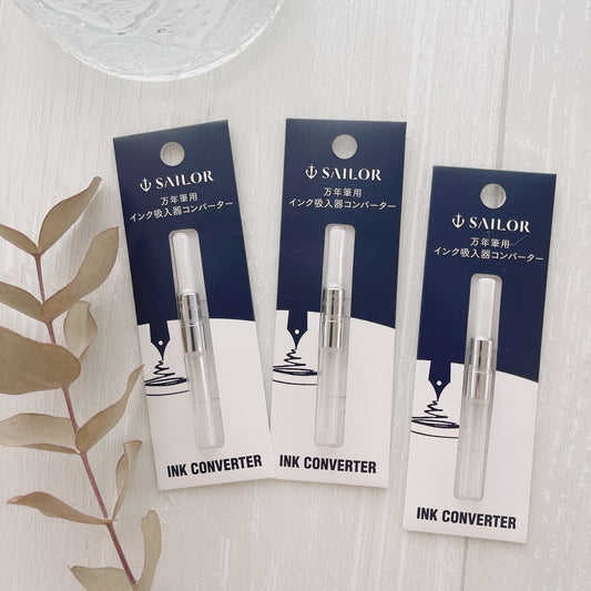 Sailor Fountain Pen Converter