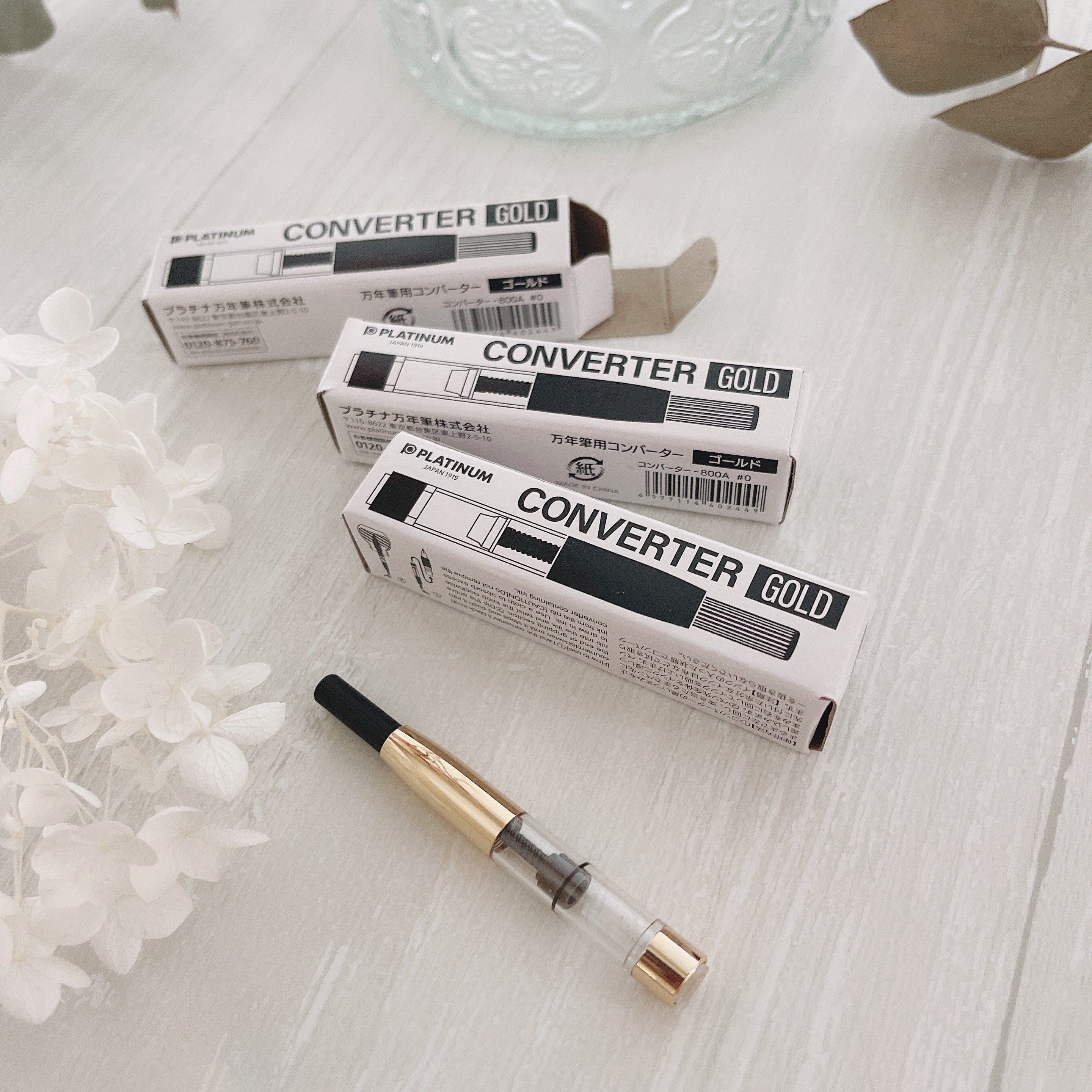 Platinum Fountain Pen Converter Journal Station