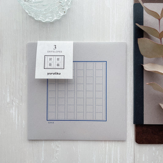 Yuruliku Genko Square Envelope