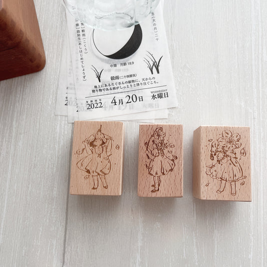 Two Raccoons Cherry Blossom Love Rubber Stamps