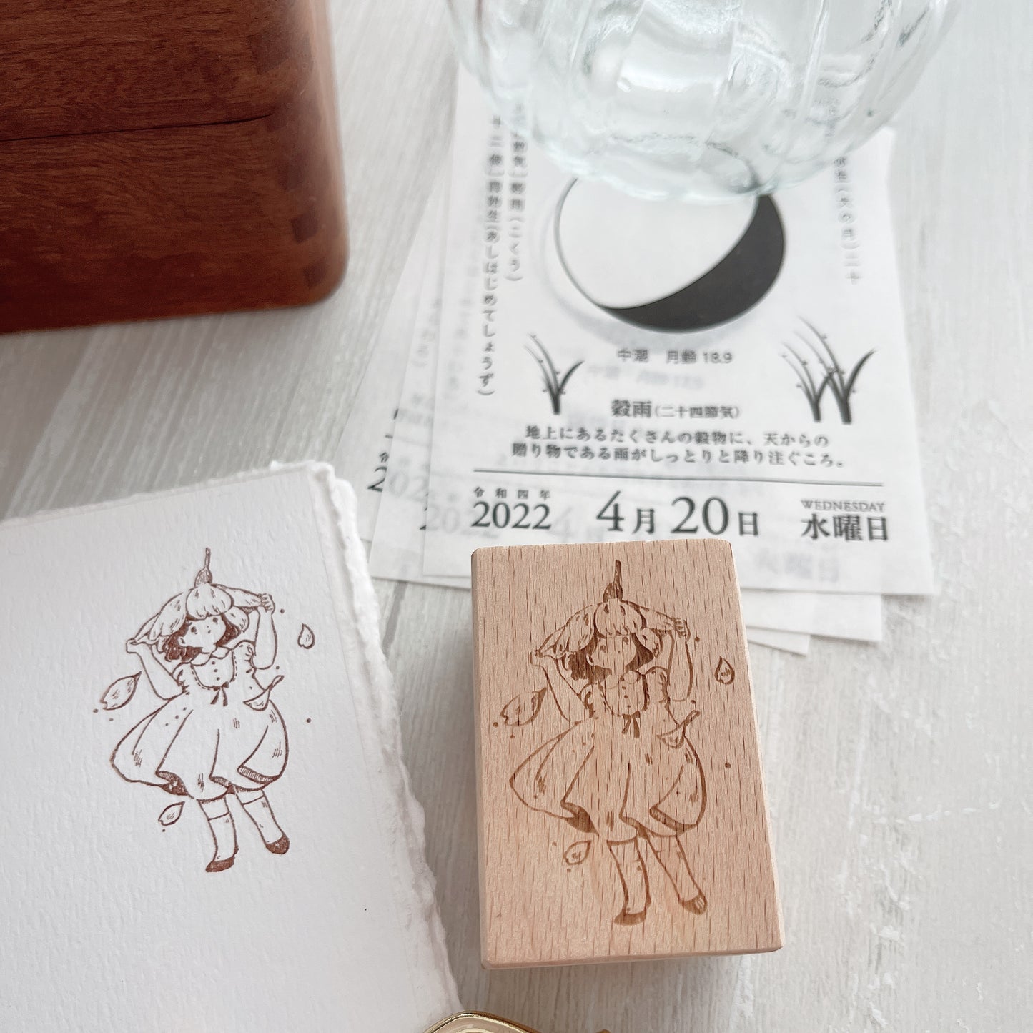 Two Raccoons Cherry Blossom Love Rubber Stamps