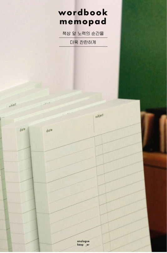 Analogue Keeper Word Book Memo Pad