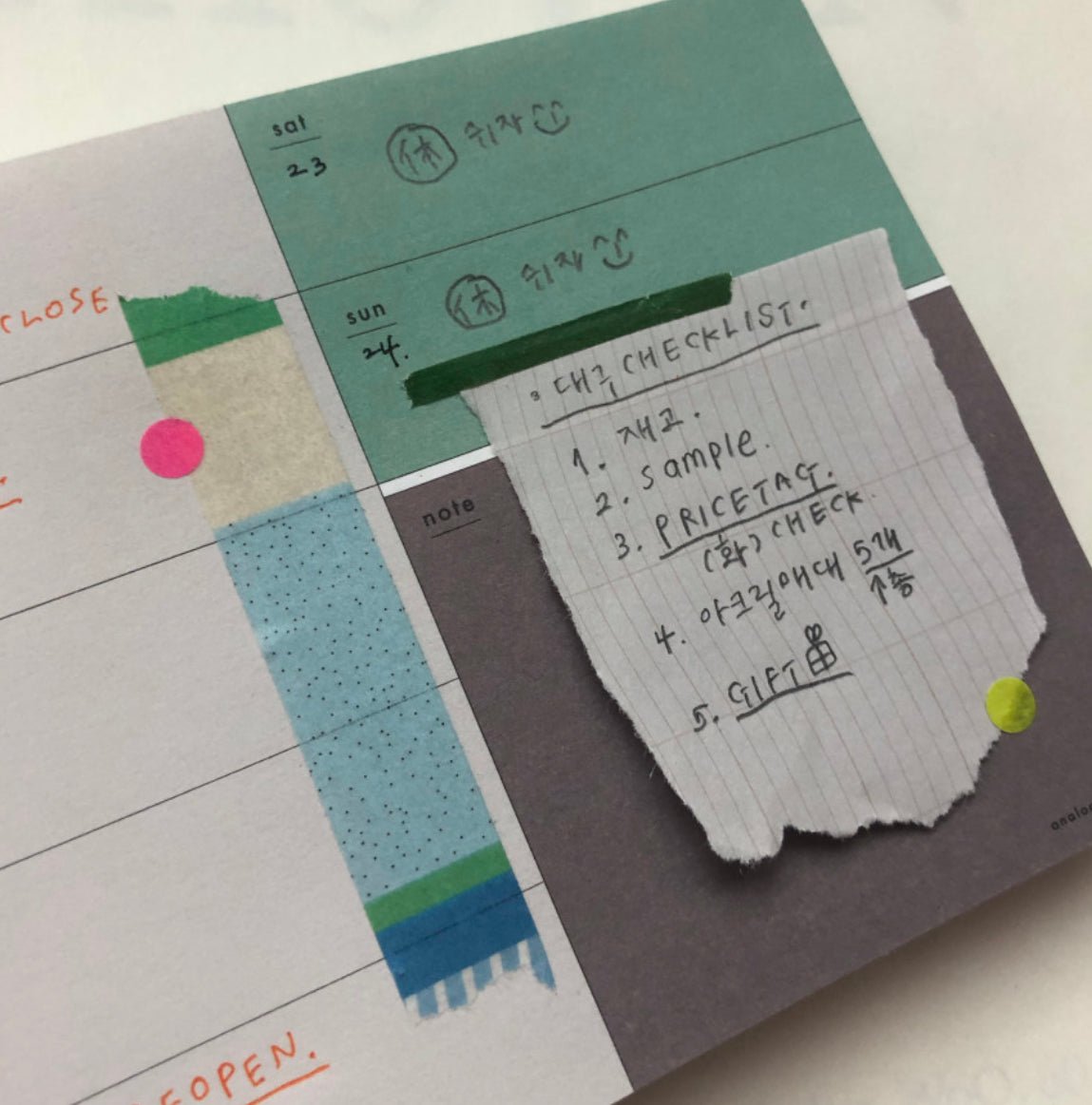 Analogue Keeper Rhythm Grid Memo Pads