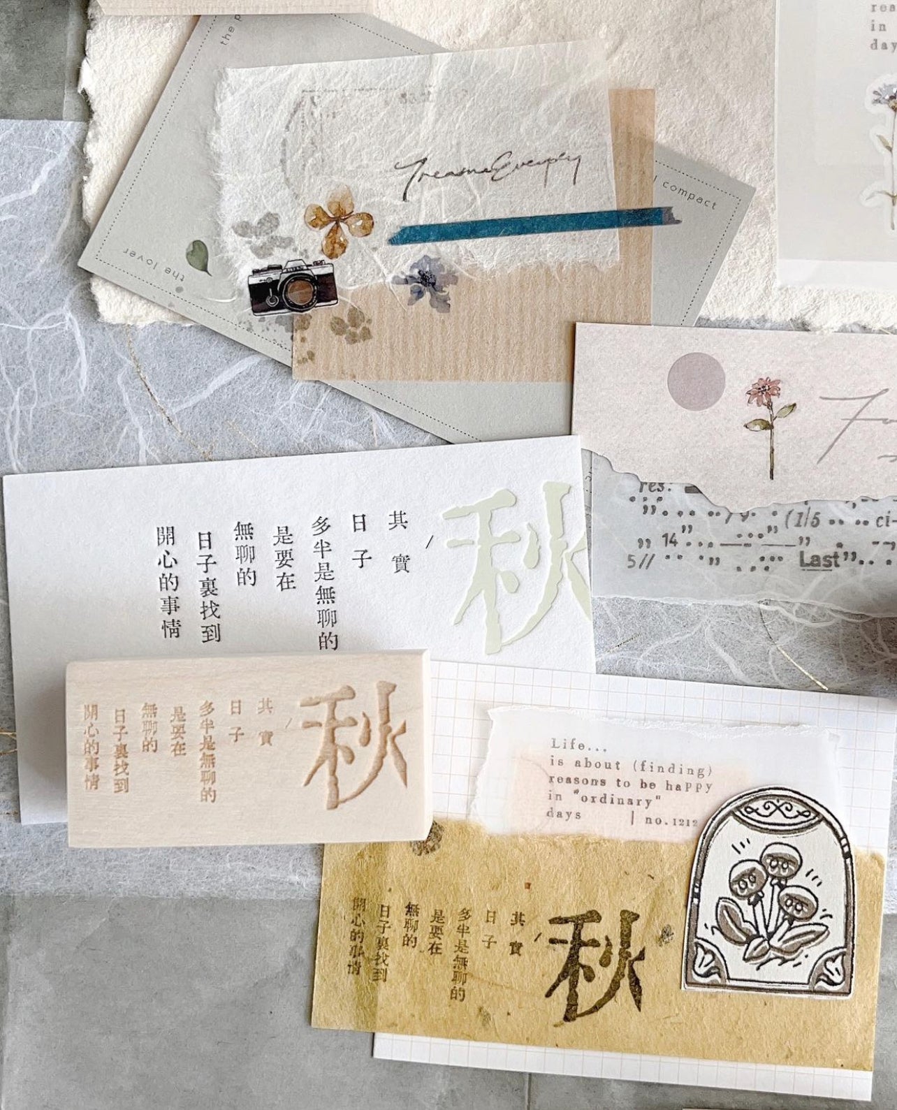 Fei Fei x Li Hung | Handwriting | Rubber Stamps