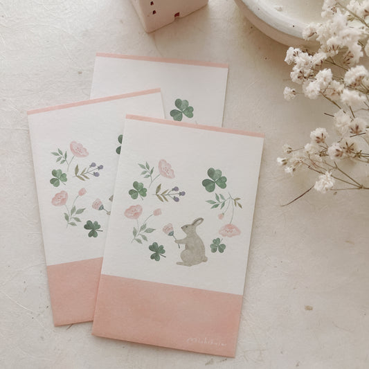 Michikusa Washi Envelopes | Petale
