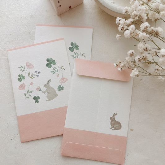 Michikusa Washi Envelopes | Petale