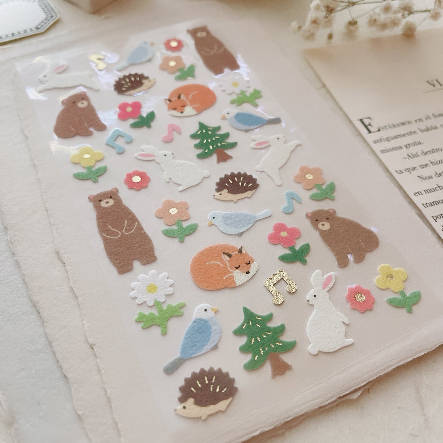 Fabric Sticker Sheet | Wild Animals