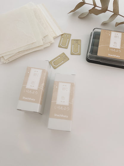 Shachihata Ink Pad Refill