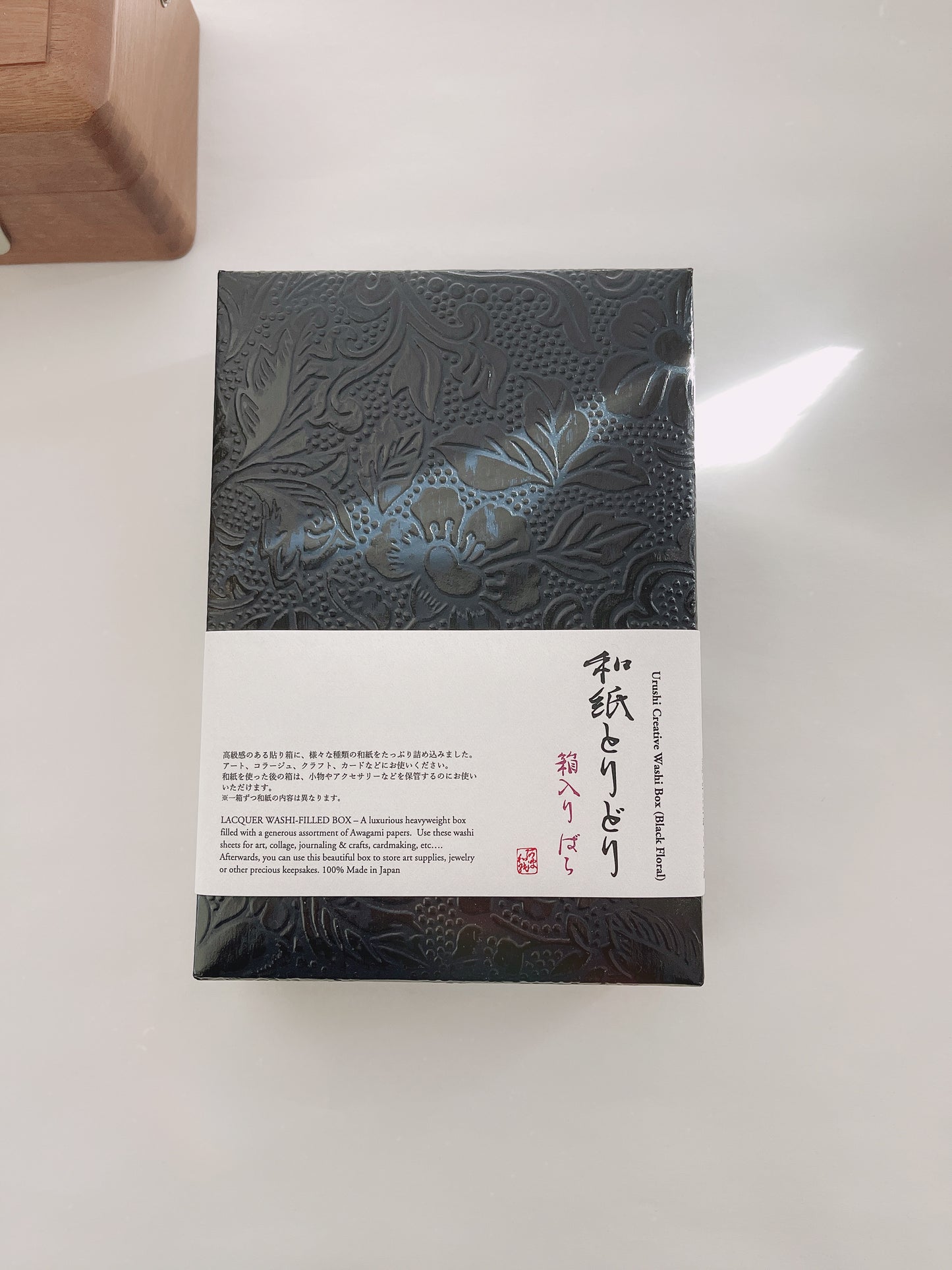 Awagami Factory Assorted Washi Paper Box