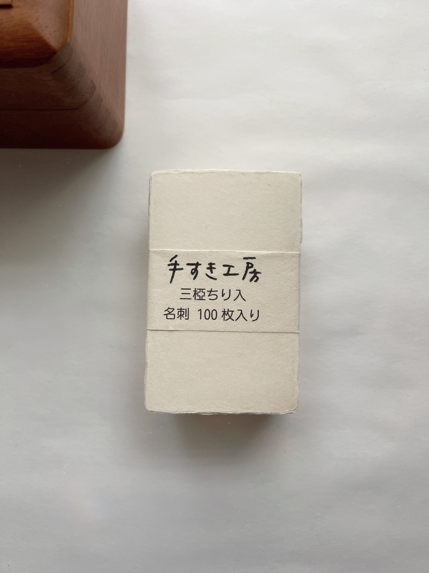 Awagami Factory Handmade Paper | Soft Cream White