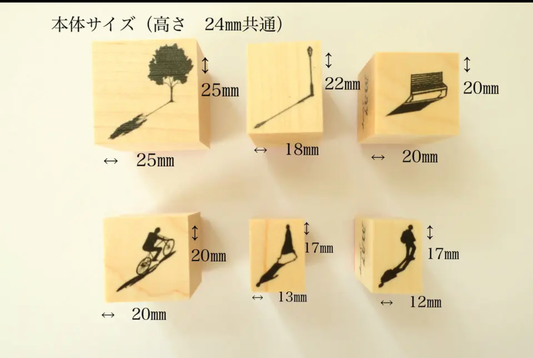 MA7stamp Afternoon Shadow Rubber Stamps