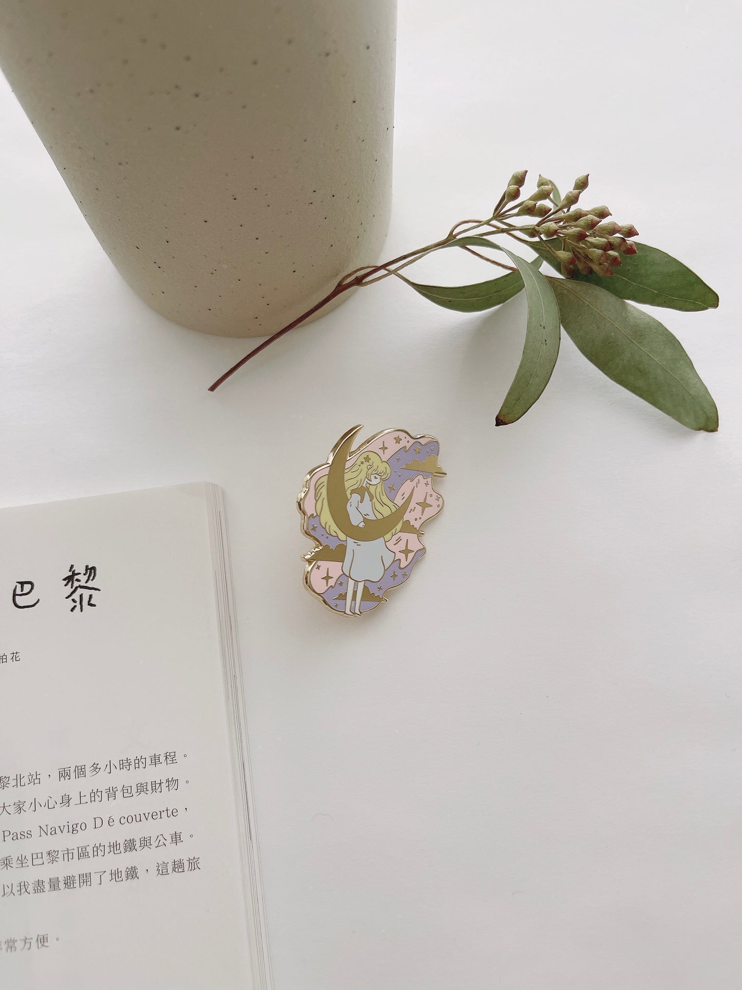 Sho Littlehappiness Enamel Pin | Moon Child