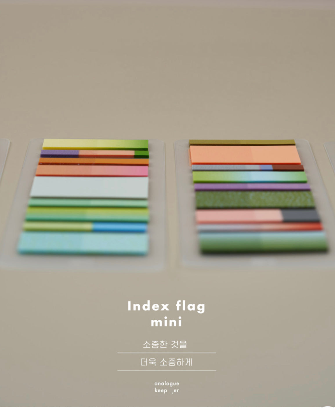 Analogue Keeper Index Flag Mini
