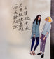 La Dolce Vita You and Me Sticker Box