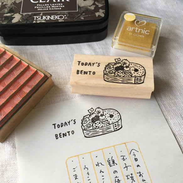 Hankodori Today's Bento Rubber Stamp