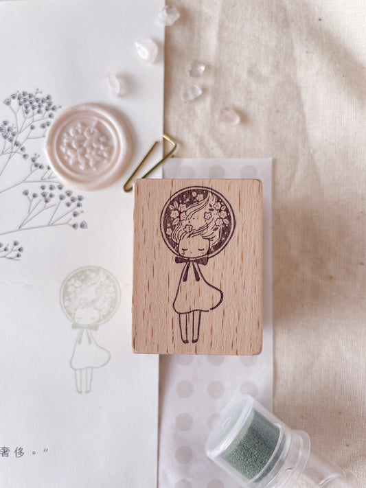 Msbulat Rubber Stamp [ Bubble me up ]