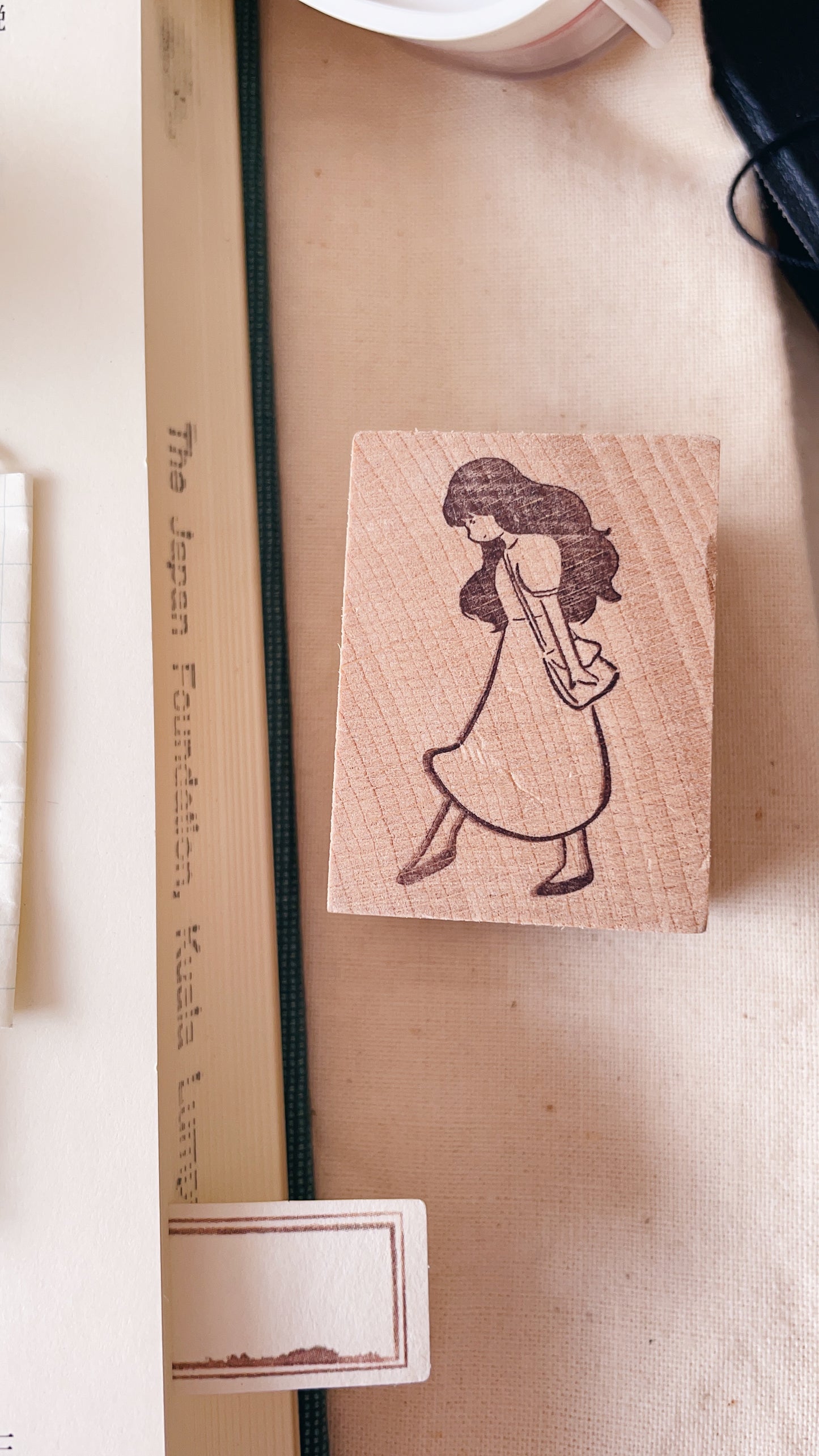 Msbulat Rubber Stamp [ First step ]