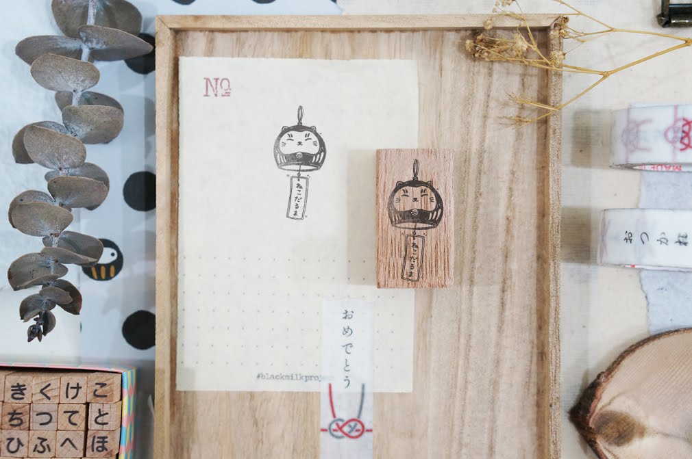 Black Milk Project Daruma Fuurin Rubber Stamp