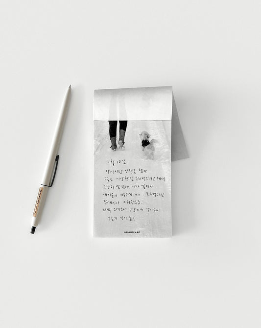 Organize a bit Photo Memo __ puppy